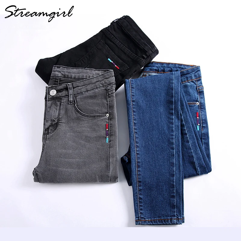 Women's Black Jeans Women Stretch Gray Classic High Waist Skinny Jeans With Embroidery Women's Stretch Denim Pants Woman