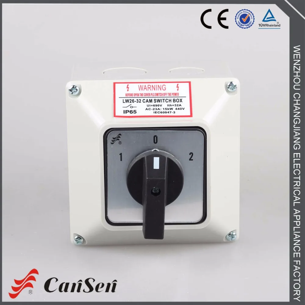 

32A Changeover Switch 1-0-2 2P 8 terminals with IP65 protective box