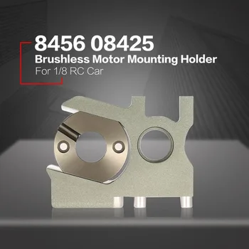 

Aluminium Alloy Nitro Change Brushless Motor Mounting Holder for 1/8 Scale Kyosho HSP FS Racing HOBAO RC Car