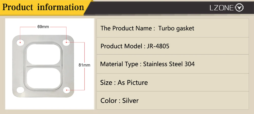 LZONE-T4 турбо, вход турбины разделенная прокладка из нержавеющей стали 304 прокладка для T04 турбо HQ турбо прокладка впускного патрубка JR4805