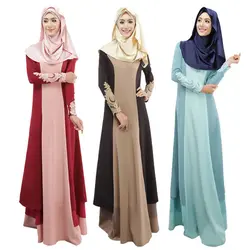 Модные мусульманское длинное платье для взрослых с длинными рукавами Дубай платье кафтан Islamicwear Абаи платье для Женская обувь, Большие