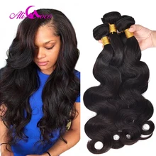 Ali Coco Brazilian Body Wave 4 Bundles Natural color/ #2/ 1/4/27 Brazilian Hair Weave Bundles Non Remy Human Hair Extensions