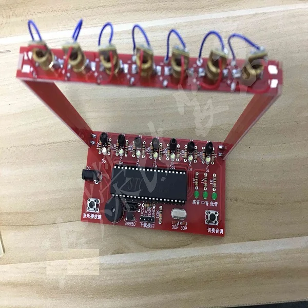 

Laser Harp Set 51 Single Chip Microcomputer Electronic Harp Set Music Harp DIY Electronic Production Set Pieces