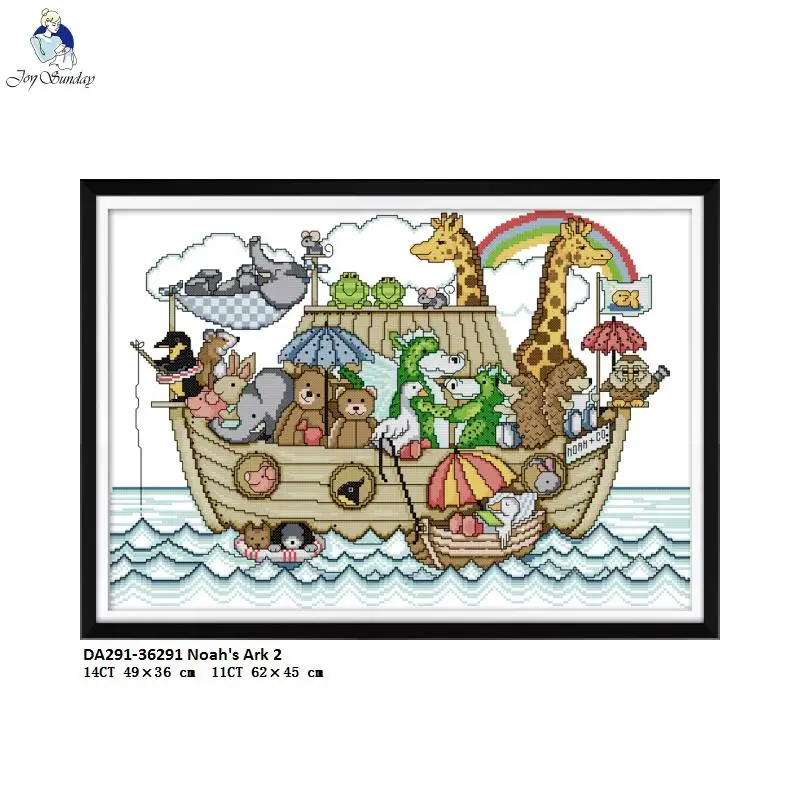 Набор для рукоделия Noah's Ark 11CT 14CT DMC хлопковая нить вышивка крестиком