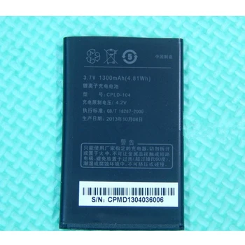 

Rush Sale Limited Stock Retail 1300mAh CPLD-104 New Replacement Battery For Coolpad 8056 High Quality