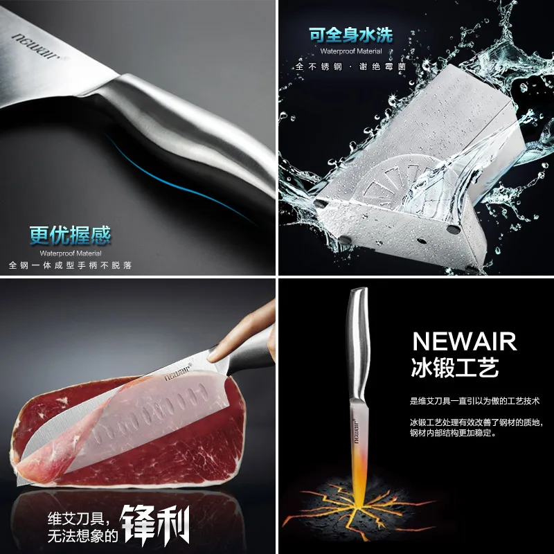  Full Stainless Steel Kitchen Knife Set Household Multifunctional Chop Bone Cut Meat Vegetable Parin - 32785455097