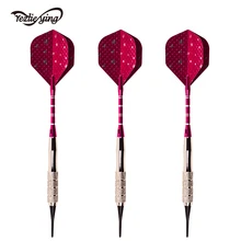 3 шт./кор. высокого качества профессиональный Darts16g медный алюминиевый вал мягкий наконечник игрушки для бросок на доска для Дартс yezlieying02