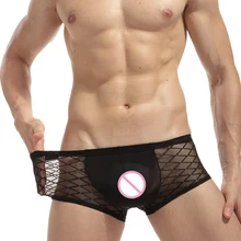 Мужское сексуальное Сетчатое нижнее белье, боксеры, сексуальные трусы, прозрачные, для ночного клуба, Cuecas, боксеры, Masculina, боксеры, шорты, мужские трусы