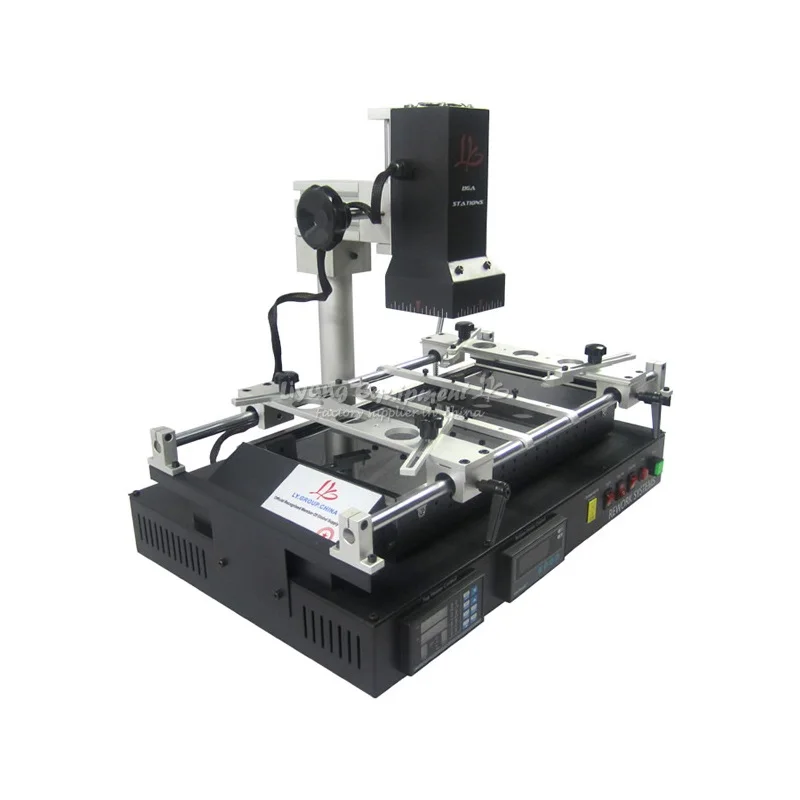 LY IR8500 (3)