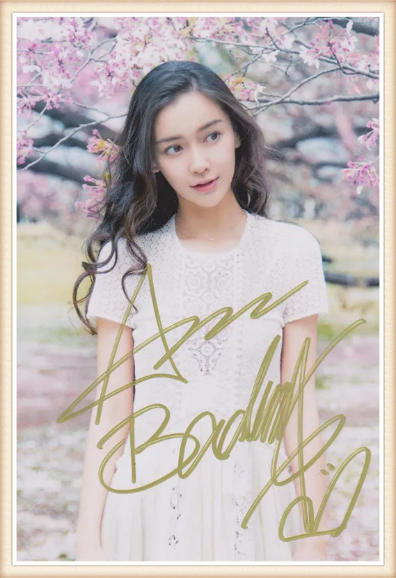 Angelababy Autographed Running Man Runningman Signed With Pen Photo Collection New Chinese Freeshipping 05 2016 04 Runningman Angel Baby Aliexpress