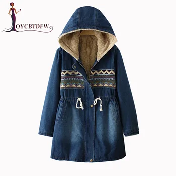 

Autumn Winter Denim Jacket 2018 Women Fashion Mid long New Thick cotton Coat Long-sleeved Hooded Loose Denim Jacket Female DD253
