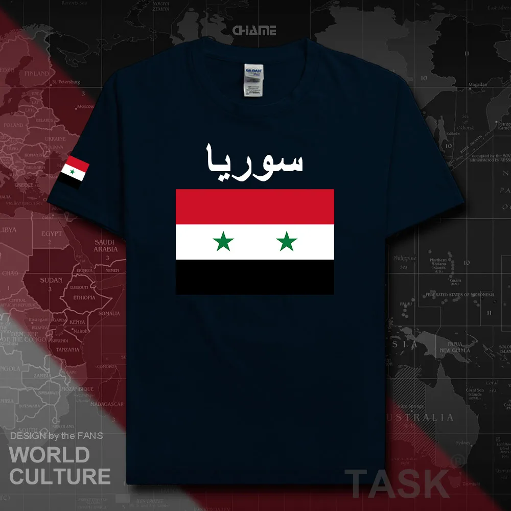 HNat_Syrian02_T01navy