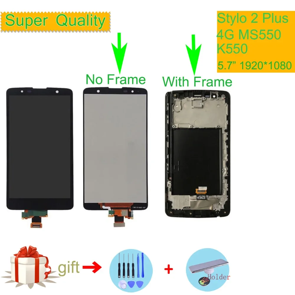 Для LG Stylo 2 Plus 4G MS550 K550 ЖК дисплей сенсорный экран дигитайзер с рамкой полная сборка