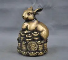 6”Chinese Folk Culture Handmade Brass Statue Zodiac ingot rabbit Sculpture