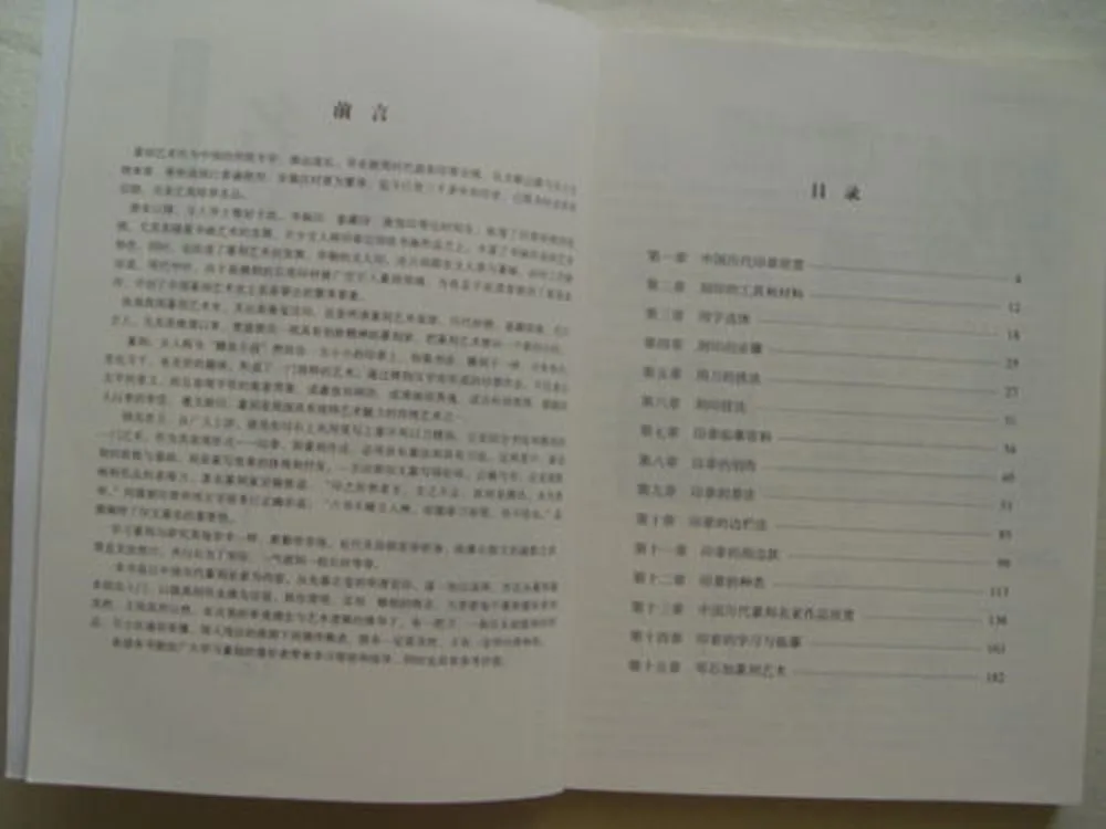 s-l500 (1)