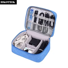 Travel accessories data pack Digital package Storage box headset Data line mobile power USB SD card Cell phone protection bag