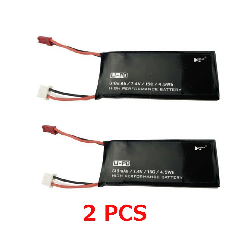 2PCS font b battery b font for Hubsan X4 H502S H502E RC Quadcopter 610mAh Lipo font