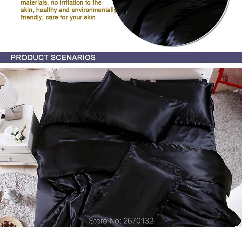 Ice-silk-four-sets_04