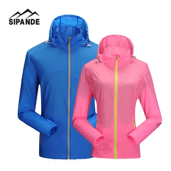 

windbreaker women Fast Drying Anti-UV breathable Waterproof man Protector Rain Jersey Ultralight Ultra-thin Skin Nylon Jersey