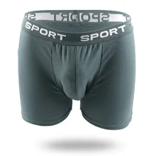 Боксеры, мужское нижнее белье, мужские боксеры, хлопковые трусы, мужское нижнее белье, большие размеры, мужские боксеры, здоровые хлопковые трусы размера плюс XL-4XL