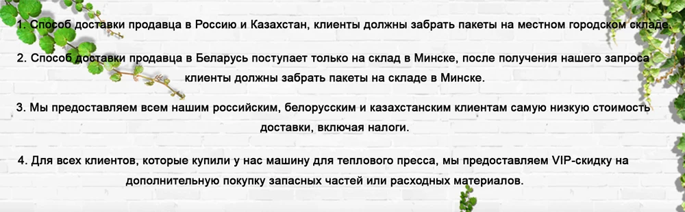 ru1