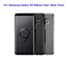 Для samsung Galaxy S 9 S9 Plus чехол Защитный стоячий чехол 360 милый ударопрочный корпус аксессуар задняя крышка чехол-подставка