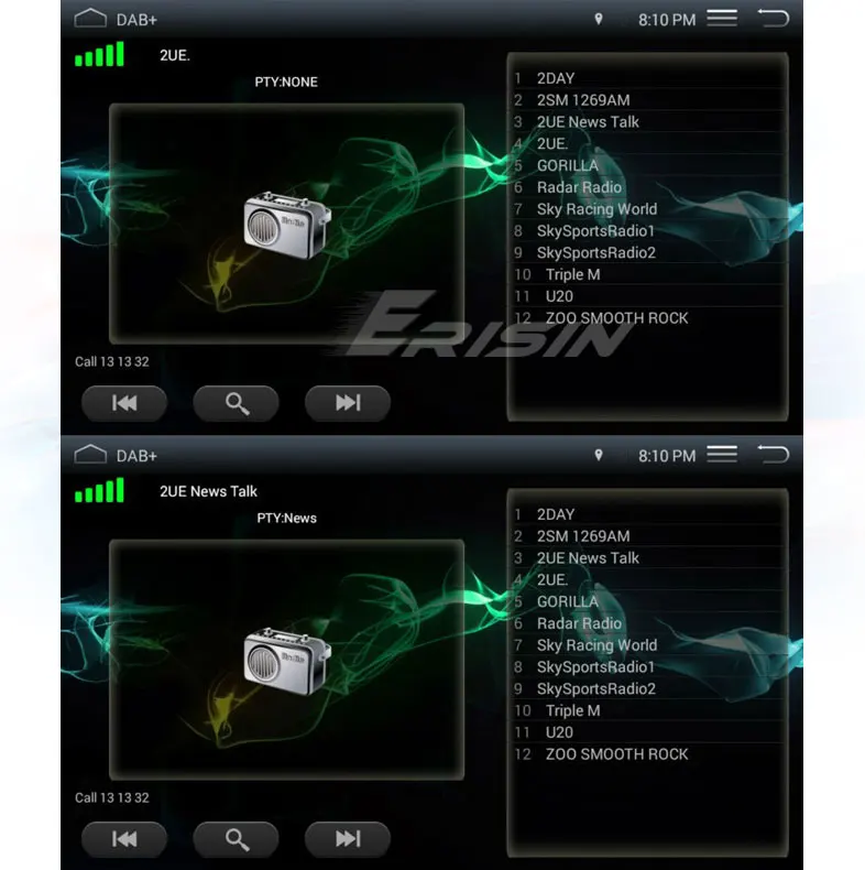 Erisin ES354 DAB+ Цифровая Автомобильная Радио Антенна MCX усиленная антенна для Android 5,1/6,0/7,1/8,0 автомагнитолы