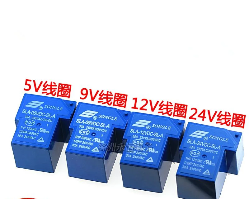 4 feet SLA 05VDC SL A SLA 09VDC SL A SLA 12VDC SL A SLA 24VDC SL A 5V ...