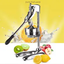 Ручной пресс соковыжималки для цитрусовых соковыжималка для фруктов и лимона Соковыжималка кухонный инструмент из нержавеющей стали