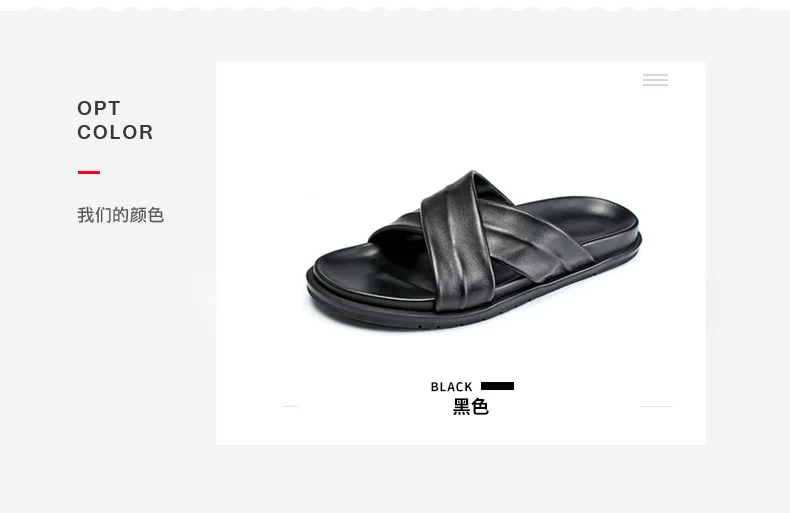 Пляжные шлепанцы; мужские открытые сандалии из натуральной кожи в Корейском стиле; Повседневная обувь в римском стиле; пляжная уличная Нескользящая Летняя обувь из воловьей кожи