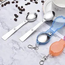 Складная 304 Нержавеющая сталь вилки набор ложек Портативный Мини Открытый многофункциональные столовые приборы комплект