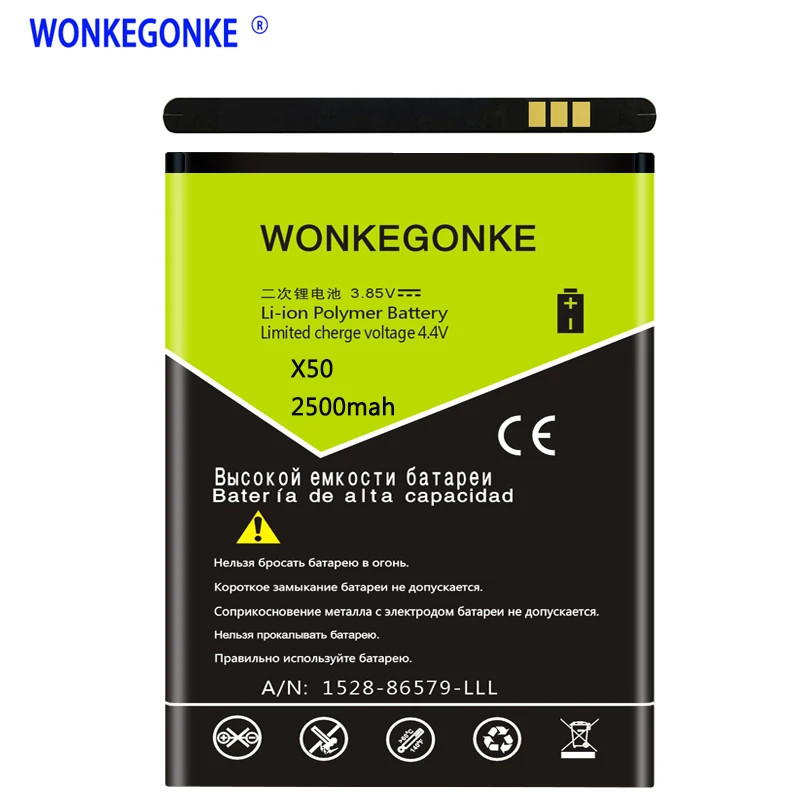WONKEGONKE For Doogee BAT18702000 battery X50 Battery High quality mobile phone battery with tracking number