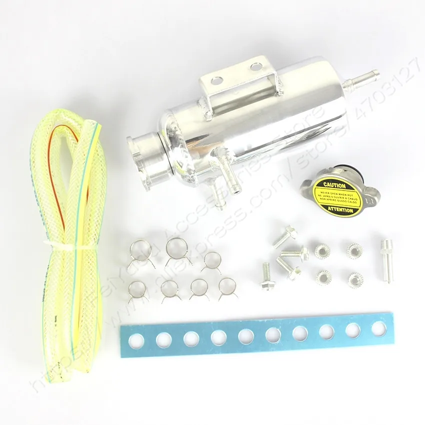 

0.25L Universal Sliver Auxiliary Tank Car Water Tank Eco-Friendly Header Water Tank Polished Auto Expansion Water Tank with Cap