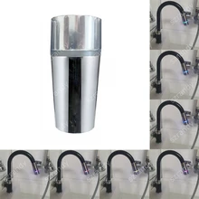 7 цветов медленная вспышка поворотный для душа адаптер