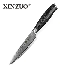 XINZUO " дюймовый универсальный нож 67 слоев японской дамасской стали кухонный нож острый многоцелевой резак ножи Pakkawood ручка