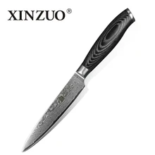 XINZUO 5″inch utility knife 67 layers Japanese Damascus steel kitchen knife sharp Multi-purpose cutter knives pakka wood handle