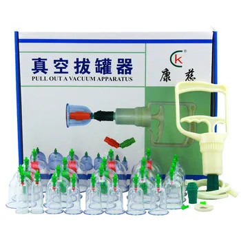 24 cup tanks Chinese medical vacuum cupping sets magnetic hijama therapy body relax massager for health care