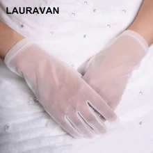 Для женщин невесты простые цвета слоновой кости перчатки анти-УФ, для вождения перчатки, для девушек, элегантное, велосипедные перчатки с длинными пальцами Вечеринка танцевальный костюм