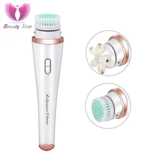 Beauty Star Очищающая щетка для лица нагревающий массажер для лица Глубокая очистка пор очиститель для лица скруббер теплый горячий Массажер Уход за кожей