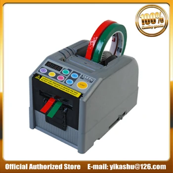 

P173 NSA ZCUT-9 Automatic Tape Dispenser Automatic Tape Cutting Machine, 6-60mm width, 5-999mm length 110V/220V EU/US PLUG