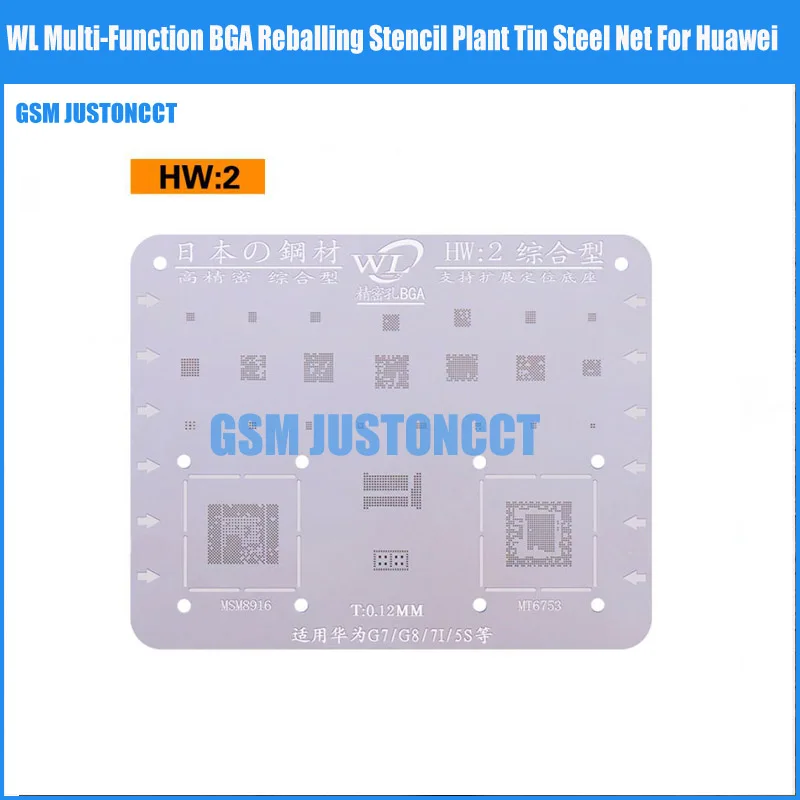 wl-hw-B