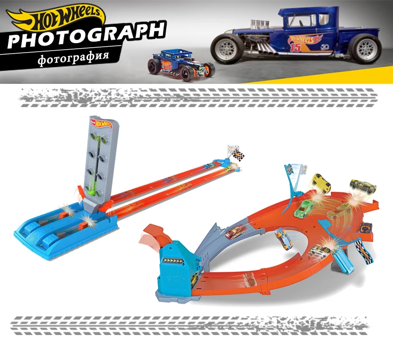 Challenge Track4
