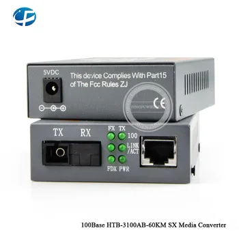 

Hot sale 1pair 100Base HTB-3100AB-60KM SX Media Converter with Singlemode Fiber Optical SX 60KM SC port Media Converter