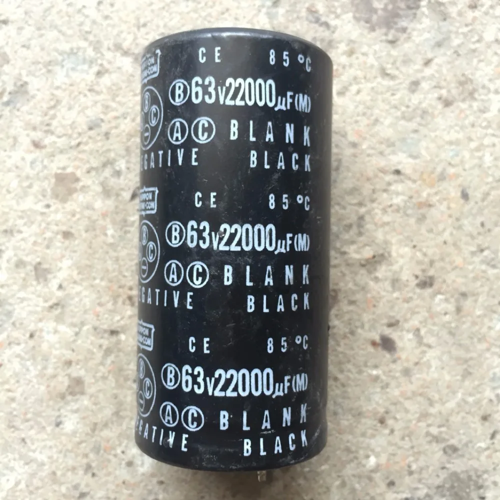 

63V 22000UF 22000UF 63V 40*80mm Capacitor