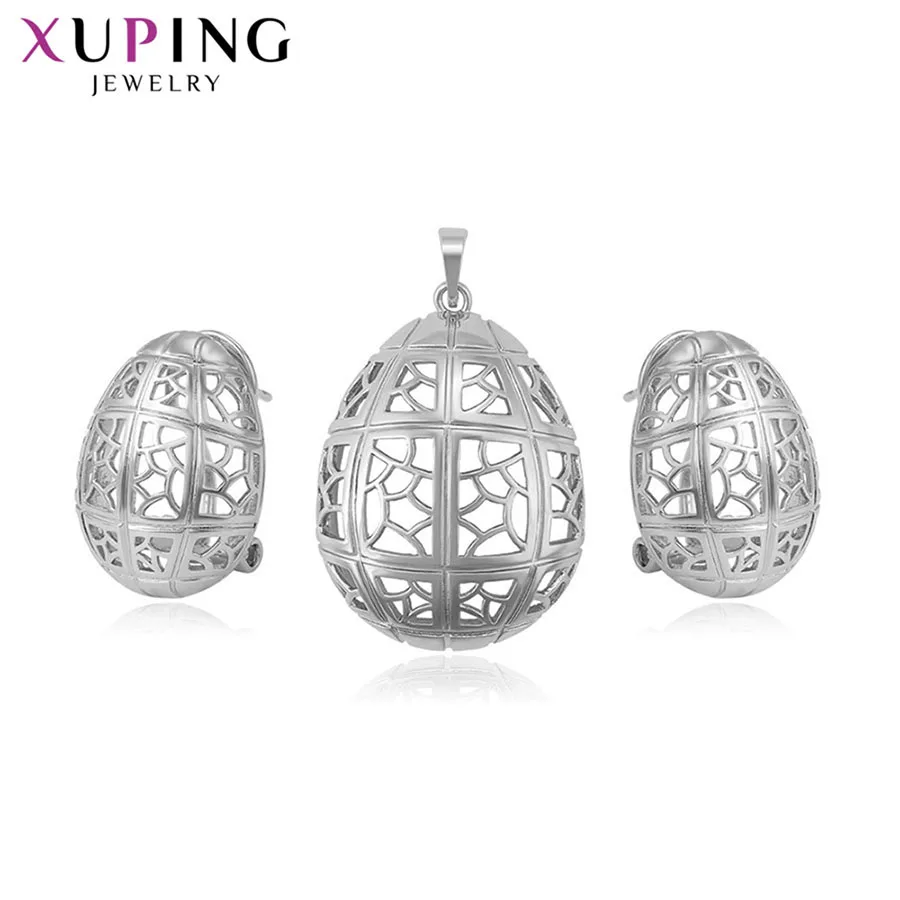 

Xuping Vintage Hollow Round Love Pattern New Arrival Jewelry Sets for Women Party Beautiful Birthday Gifts S134.1-65290