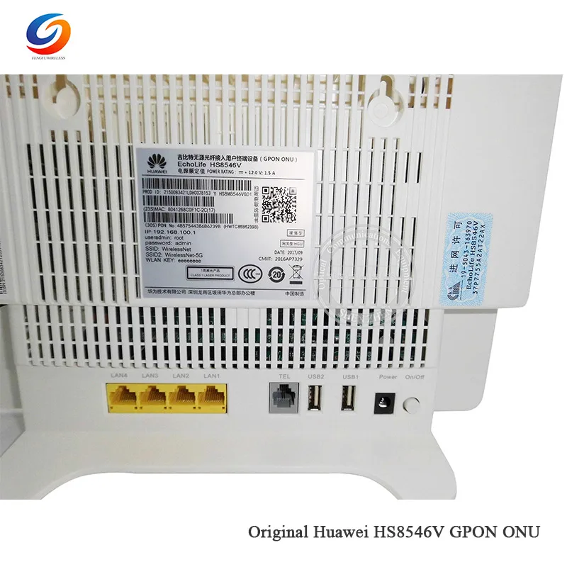 HS8546V-05
