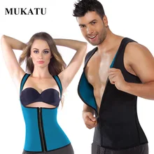 Ultra Women Body Shaper Neoprene Waist Trainer Vest Sauna Cincher font b Weight b font font