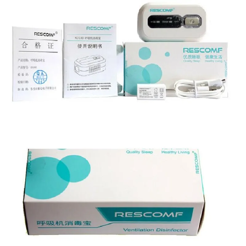 Профессиональный дезинфекционный аппарат RESCOMF CPAP дезинфекция озоном апноэ во