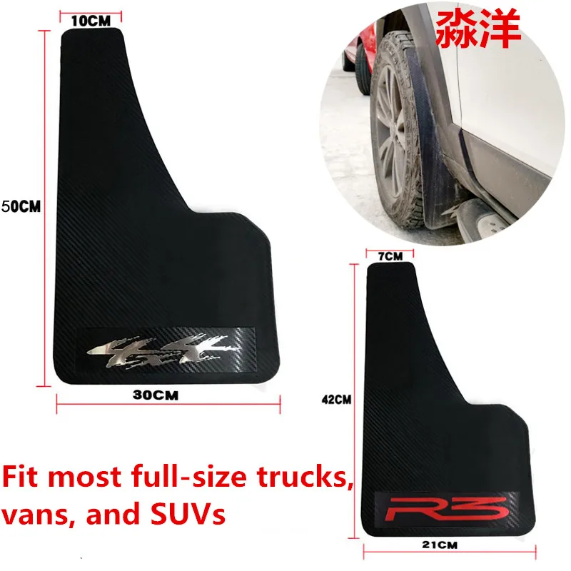 

universal mud flaps for SUV vehicle car pickup carbon fiber pattern mud guards universal mudguards car fenders 2pcs