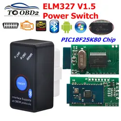 PCB PIC18F25K80 чип мини ELM327 Bluetooth V1.5 OBD2 диагностический инструмент с переключателем ELM 327 в 1,5 OBD 2 OBDII сканер кодов